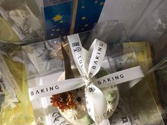 -鹿里烘焙LulyBaking(东二环泰禾广场店)