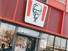 门面-肯德基(天津奥城店)