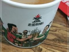 -清真·金鑫隆牛羊肉(环山路店)