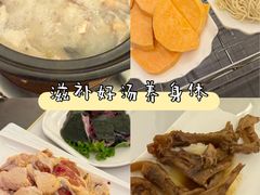 -领鲜风味花雕鸡(马端街店)
