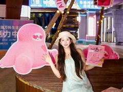 -万科生活广场(东莞松山湖店)