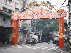 -溪岸路花鸟市场