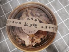 -戚顺兴盐水鸭(新街口明瓦廊店)