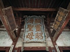 -晋祠博物馆