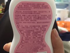 -万达广场(大明宫店)
