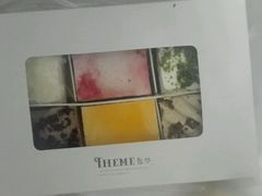 android_upload_pic-THEME祖提(三峡广场店)