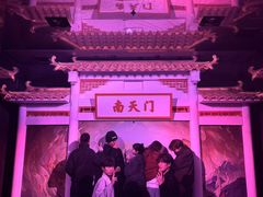 -棂笼·深度沉浸密室(武汉旗舰店)