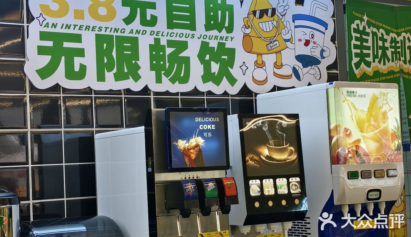 天塌了，政务区居然🈶人均20的西餐厅❓❗