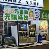 天塌了，政务区居然🈶人均20的西餐厅❓❗