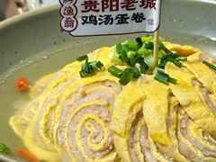 -黔渔翁豆花渎鱼(喷水池店)