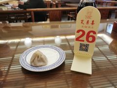 -笑来喜馄饨小笼工坊店(湖滨街店)