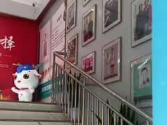 -美可普口腔医院(东街分店)