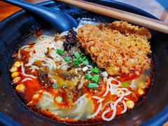 -孟婆汤重庆小面(西洪路店)