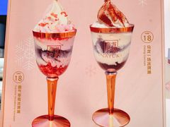 -奈雪的茶(新天地广场PRO店)
