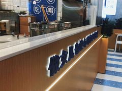 -煲珠公·老红糖珍珠奶茶(百信广场店)