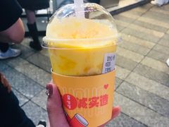 -果呀呀(国金街店)