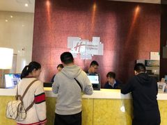 -天津和平智选假日酒店