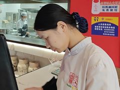 -尚寨嫽扎咧面馆(钟楼店)