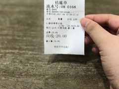 -多克多蒸气茶DOKDO(鼓楼绿地店)