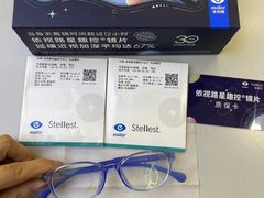 -爱视眸Eyeblling眼镜·依视路·蔡司镜片折扣店(百联南方商城购物中心)