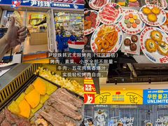 -卢庄(江汉路店)