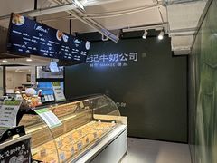 -常州购物中心(天宁区)