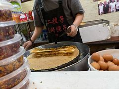 -清真·二嫂子煎饼果子(鼓楼旗舰形象店)