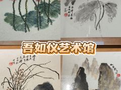 -衢州市博物馆