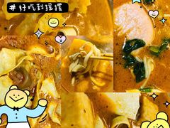 -真够味骨汤麻辣烫(光明小区店)