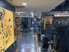 -超鹿运动健身(紫阳商贸中心店)