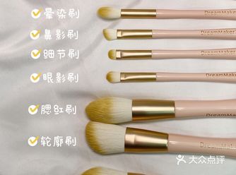 冬天旅游必备单品少女心爆棚的化妆刷