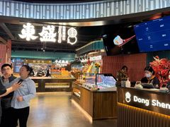 -東盛炭烤自助料理(浦东文峰广场店)