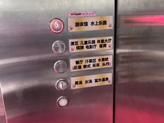 -嘉悦汗蒸时代(曙光路店)