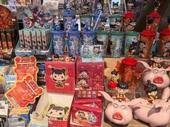 -扶光书店(中环店)
