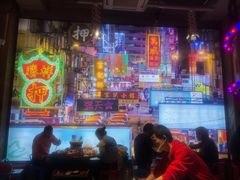 -捞围鲜·港式打边炉(海阳路店)