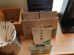 -星巴克(红房子店)