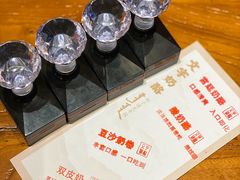 -文宇奶酪店(南锣鼓巷店)