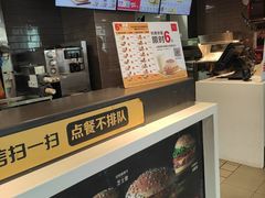 -麦当劳(河北唐山光明路餐厅)