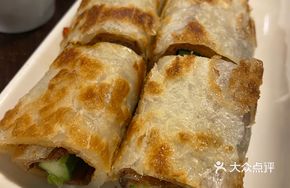 Flatbread Wrapped Beef ZOOM