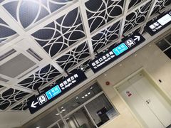 -黄浦路(地铁站)