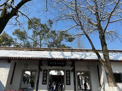 -岳麓山风景名胜区