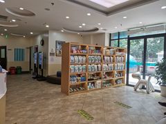 -美联众合动物医院·24h转诊中心