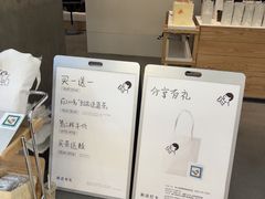 -喜茶(常州新北万达店)