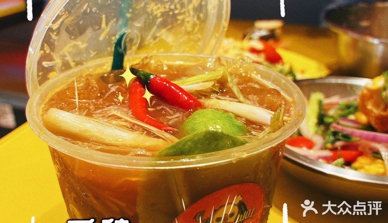 广州探店｜北京路内巷的平价泰国菜🇹🇭