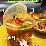广州探店｜北京路内巷的平价泰国菜🇹🇭