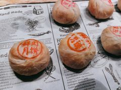 -上海东方佘山翰悦阁酒店·Vie全日制餐厅