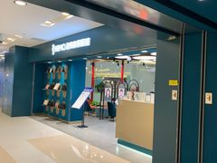 -海马体照相馆(北京apm店)