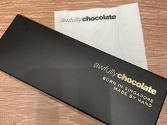 -Awfully Chocolate(来福士广场店)