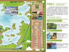 -广州市流溪河国家森林公园