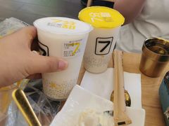 -7分甜(万象城店)